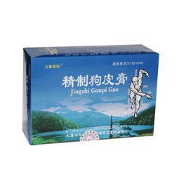 药品终端网 10贴/10袋/盒装药品供应与批发采购指南