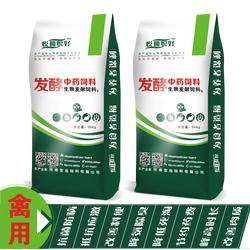 郑州市医药批发市场探析 西药与中药的供应链整合与发展机遇