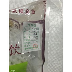 新疆大朵净制药材 价格、厂家、供应及采购批发指南