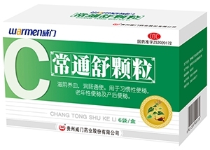 中药产品价格、批发与供应商的全面解析