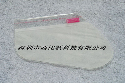 专业供应大号脚膜压边封边短靴款，支持OEM加工批发