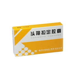 0.25g*20粒盒装药品批发采购指南 价格与供应渠道解析