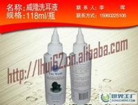 法国威隆洗耳液 宠物耳道护理的必备良药