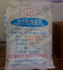 潮州兽药批发市场概况与核心品类解析 以扑热息痛兽用及水产药为重点